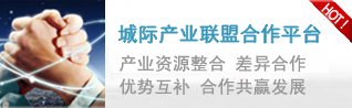 公司注冊(cè)